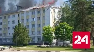 Шебекино под ударом – кадры с места событий - Россия 24 