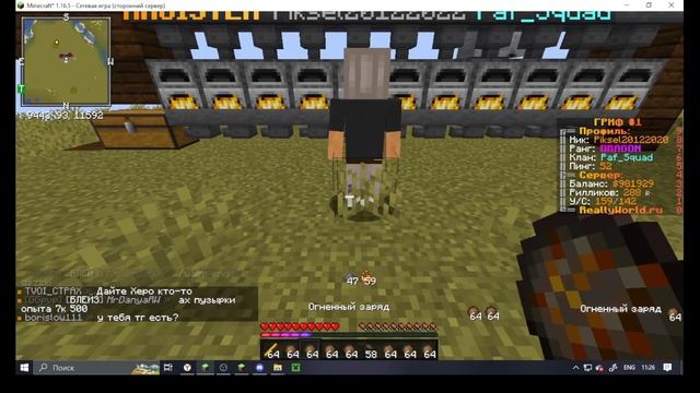 ?♂️Прохождение джамшута второй этап? смотреть онлайн