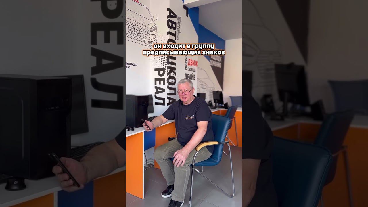 Продолжение любимой рубрики уже здесь #инструкторповождению #преподаватель #теория #экзамен смотреть онлайн