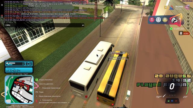 Дб+ БАГАЮЗ ЕСК смотреть онлайн