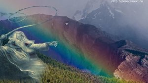 ВЕДАЮ (Велеслава)