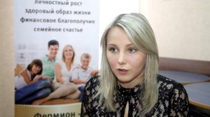 Руководство Человек-Фрегат Повышение работоспособности Семенова Анна.mp4