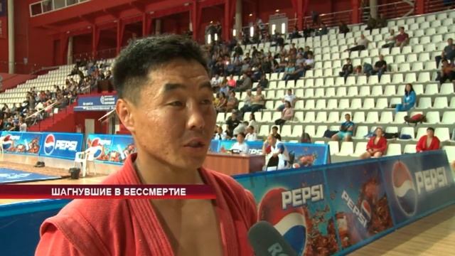 Шагнувшие в бессмертие смотреть онлайн