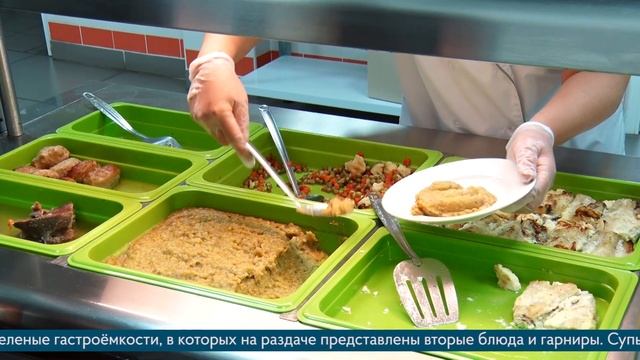 Ещё одна линия здорового питания появилась в столовых ЕВРАЗ НТМК смотреть онлайн