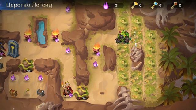 ПРОХОЖДЕНИЕ: Царство Легенд - Белерик (Mobile Legends Adventure) смотреть онлайн