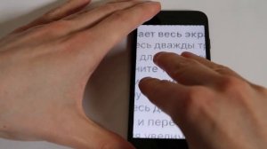 Как увеличить клавиатуру iPhone