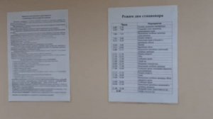 Больница, часть 2! Обзор отделения, раздача пищи! #больницакалуга #больничнаяеда #досуг