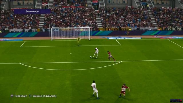 eFootball PES 2021 Season Update – Marcus Thuram Amazing Powerful Kick Goal! смотреть онлайн