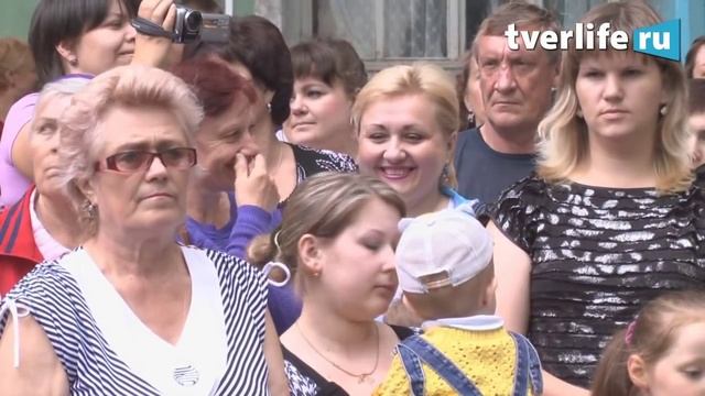 Открытие детской площадки для инвалидов смотреть онлайн