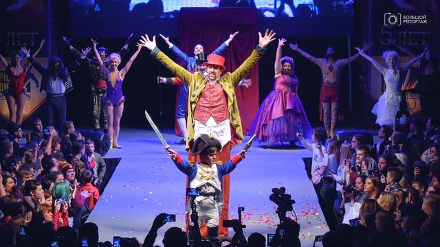 Epic Con 2019 | Лучшее выступление смотреть онлайн