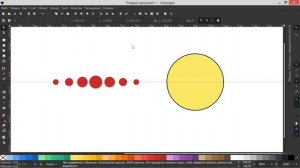 38. Inkscape. Интерполяция и Текстура по контуру. (расширения)