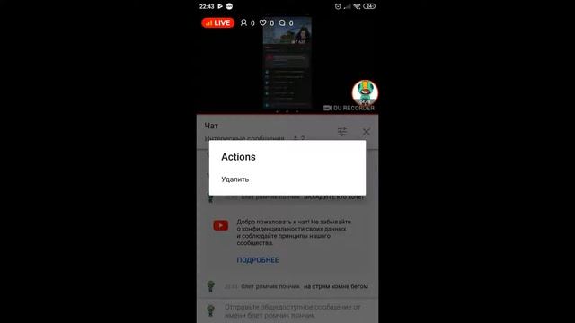 какую мне игру скачать? смотреть онлайн