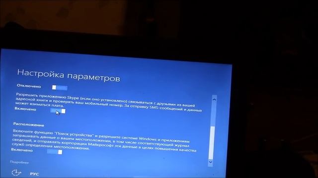 Установка бесплатной Windows 10 на Нетбук eMachines E350 смотреть онлайн