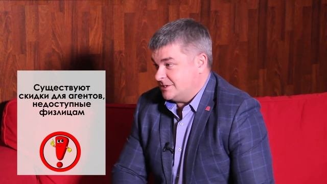 Покупка квартиры самостоятельно или через риэлтора