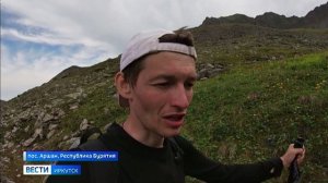 Самая тяжелая гонка в России — в поселке Аршан прошел фестиваль скайраннинга Black Lynx Fest