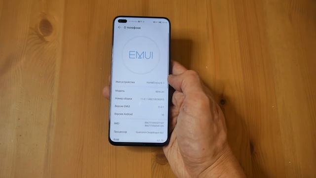 Huawei Nova 8i распаковка очень странной новинки