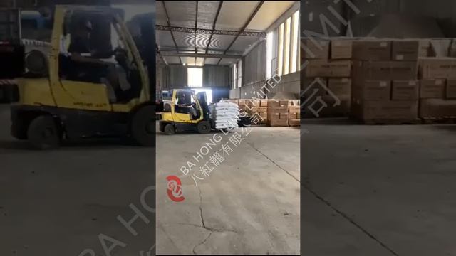 Ba Hong Lung Sugar Producer and Distributor смотреть онлайн