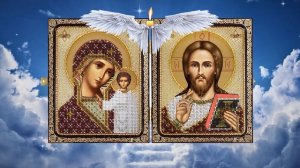 Церковная отчитка от порчи, сглаза, колдовства и ухищрения дьявольского.