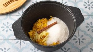 Варенье из апельсинового жмыха