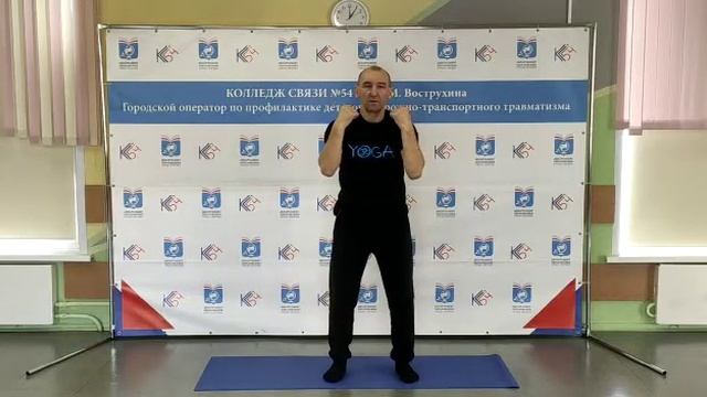 Дыхательная гимнастика 1 смотреть онлайн