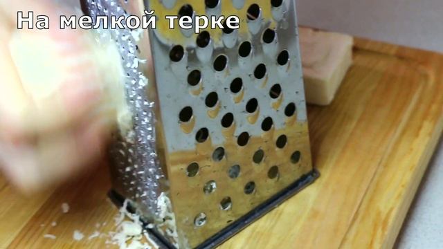 Бесподобная СКУМБРИЯ запеченная в духовке с картофелем, грибами и сыром!