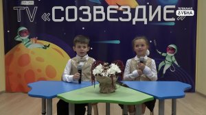 Профориентация в детском саду