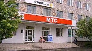МОЙ ГОРОД КАНСК