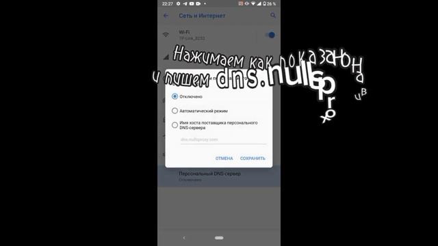 Ну вообщем да как-то так кубков мало потому недавно играть только начал новый акк смотреть онлайн