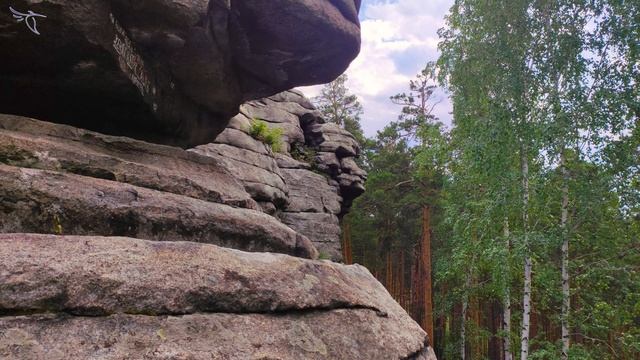 гора Чертово городище, Петрогромские скалы облёт на дроне смотреть онлайн