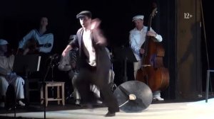 У меня есть сердце