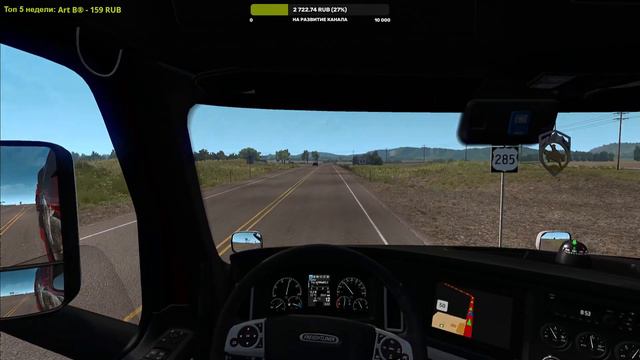 American Truck Simulator "Нужно больше золота" #4 смотреть онлайн