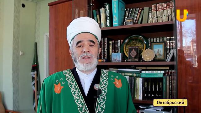 Курсы повышения квалификации в медресе смотреть онлайн