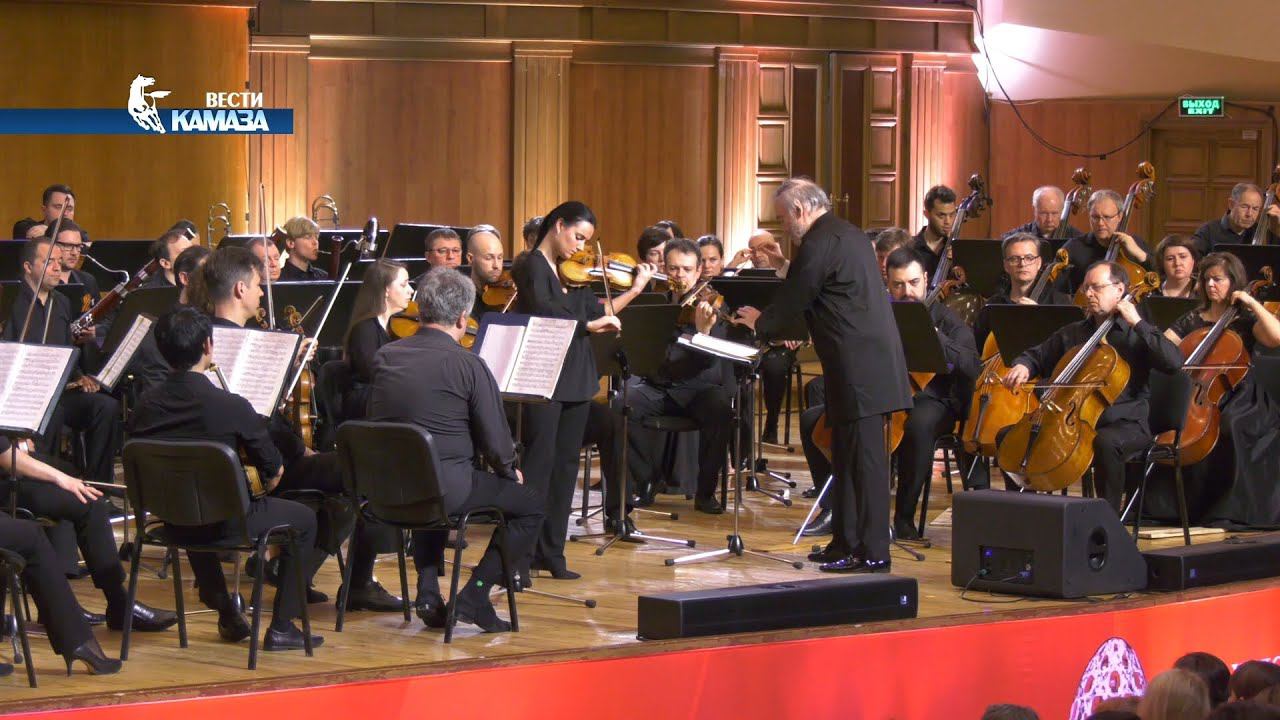 Гомель концерты. Гомель концерты. Камаз гомель концерт. Камаз концерты 2022. Камаз концерт.