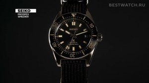 Часы Seiko Prospex 1965 и 1970 Modern Re-interpretation - купить на Bestwatch.ru