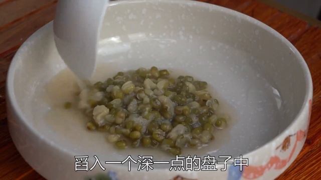 立秋后绿豆别总是煮粥，做一盘绿豆糕，香甜Q弹又清凉，无添加剂【昕悦美食厨房】