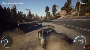 Need For Speed Pay Back. Поиск приманок.