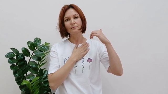 Упражнения для поддержания контура лица. Его красоты и молодости. смотреть онлайн