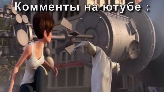 Что делать если закончились идеи смотреть онлайн