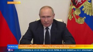 Выплата жителям блокадного Ленинграда