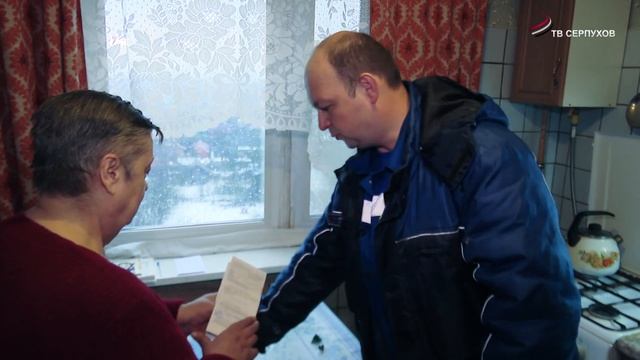 В Серпуховском округе продолжают устанавливать газоанализаторы смотреть онлайн