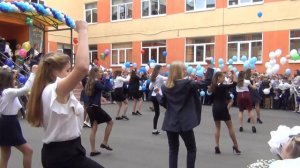 "Давай прогуляем школу..." Танец на 1 сентября.