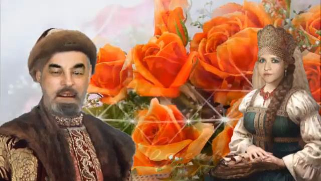 С днем рождения смотреть онлайн