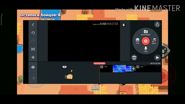 КАК ВСТАВИТЬ ИНТРО В РОЛИК? |ОБУЧАЛКА смотреть онлайн