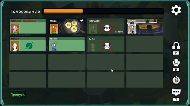 Я против шамана кто победит?! | КООП | СМЕХ ДА И ТОЛЬКО | Goose, goose, DUCK? смотреть онлайн