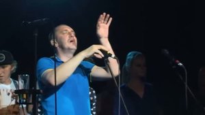 Ленинград - Небо в алмазах