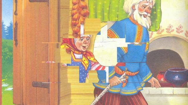 БЕЛАРУСКАЯ КАЗКА - РОЗУМУ ПАДКАЗКА: "КАТОК - ЗАЛАТЫ ЛАБОК"