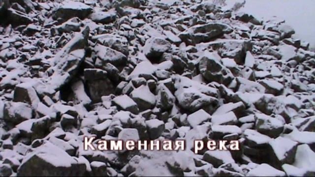 Старик смотреть онлайн