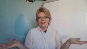 Волшебное исцеление болезней, я люблю себя, отношения в семье наладились. Отзыв тренеру.