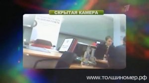 Как Обманывают Людей В АвтоСалоне  при Покупке Авто