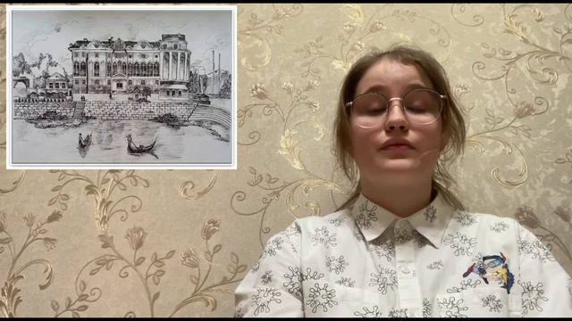 Назарова Полина, ЕДШИ № 4 "АртСозвездие" смотреть онлайн